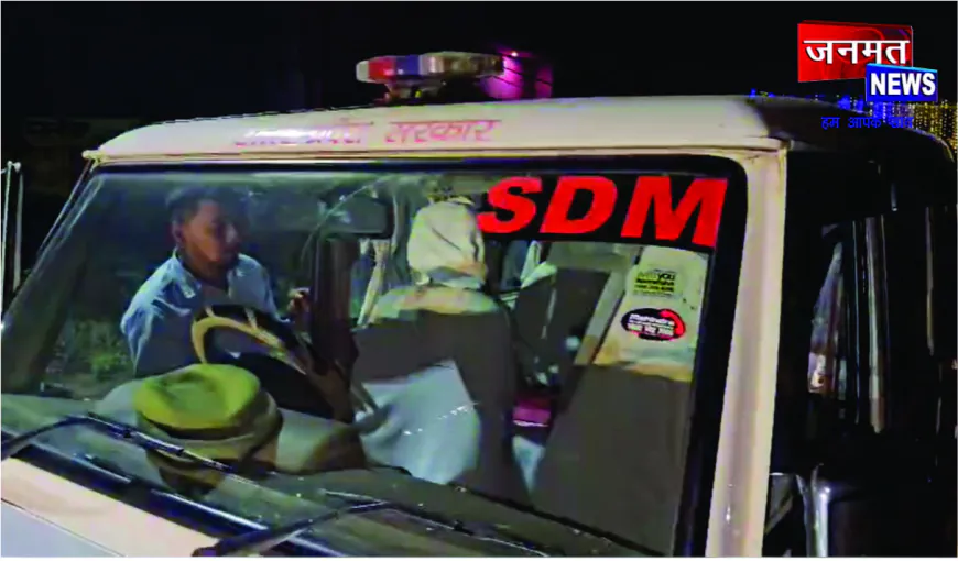 अलीगढ़ में सरकारी भूमि से अतिक्रमण हटाने पहुंची टीम पर हमला, एसडीएम की गाड़ी के शीशे तोड़े