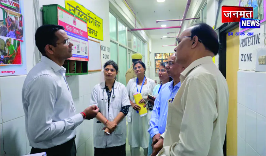 डीएम विपिन कुमार जैन ने किया संयुक्त जिला चिकित्सालय का औचक निरीक्षण, मरीजों से लिया फीडबैक