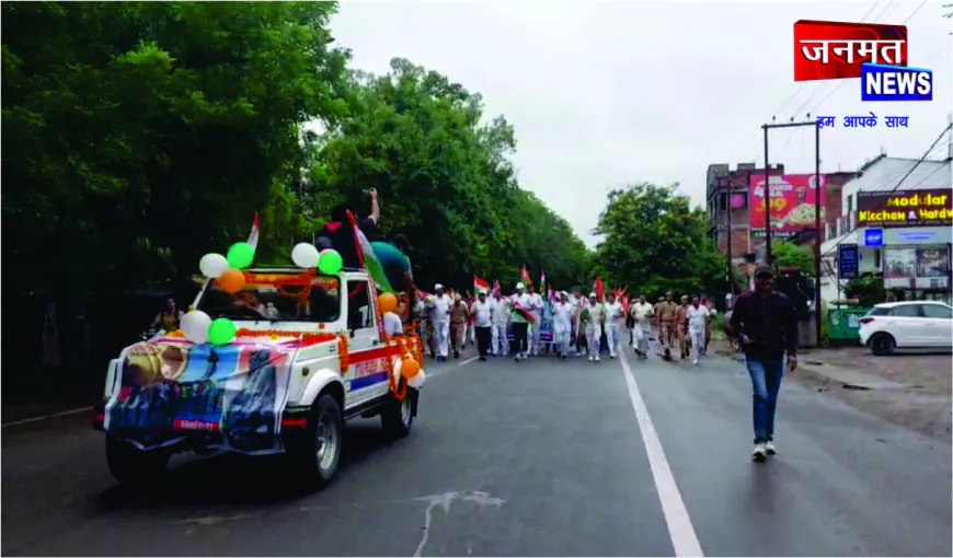 रन फॉर यूनिटी में दौड़ा रायबरेली, गूंजा एकता और अखंडता का संदेश