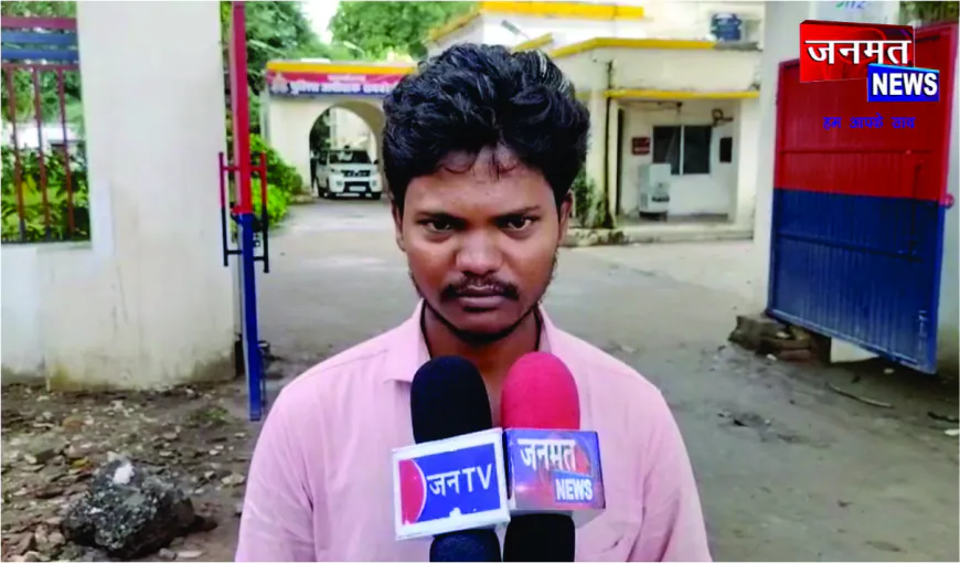 ढोंगी बाबा ने श्रद्धालु को 17 किलो जेवर का लालच देकर ठगे चार लाख रुपए, नकली मटकी थमाकर हुआ फरार