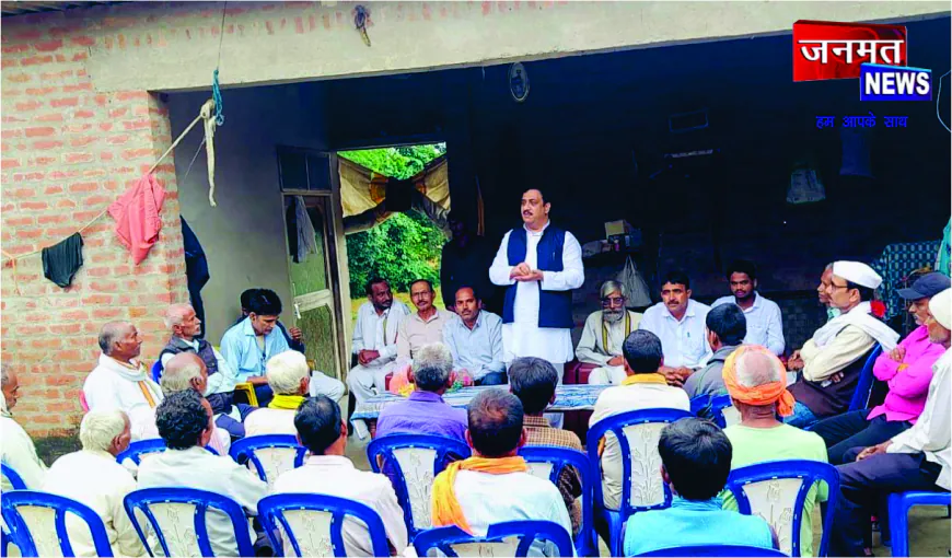 अतुल सिंह ने ऊँचाहार में किया जनसंपर्क, कहा – जनता मेरा परिवार, हर सुख-दुख में रहूंगा साथ