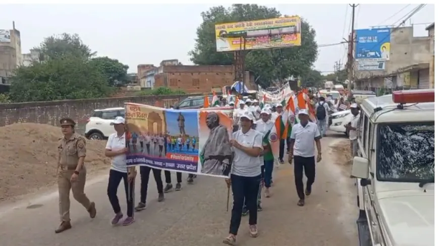 भारत के लौह पुरुष सरदार वल्लभभाई पटेल जी की जयंती पर हाथरस के इंटर कॉलेज में भव्य आयोजन किया गया !