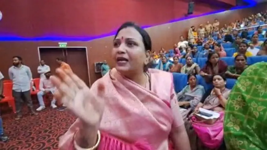 भूपेंद्र चौधरी के सामने महिलाओं ने खोला मोर्चा,बीजेपी के नेता करते है महिलाओ का शोषण !