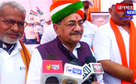 हाथरस में “रन फॉर यूनिटी” का भव्य आयोजन