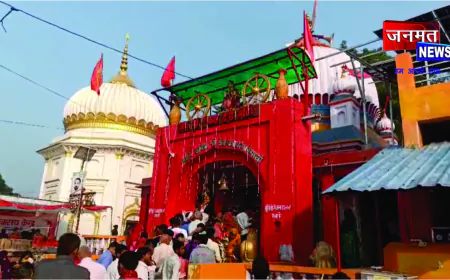 डलमऊ गंगा घाट पर महाआरती के साथ कार्तिक पूर्णिमा मेले का शुभारंभ, आस्था का सैलाब उमड़ा