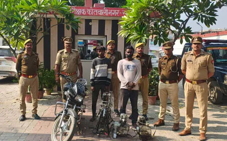 चोरी की मोटरसाइकिलों के साथ दो अभियुक्त गिरफ्तार,