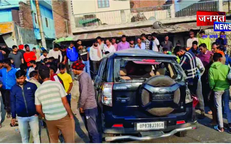 सड़क हादसे में आधा दर्जन से अधिक लोग घायल, महिला और साइकिल सवार की हालत गंभीर