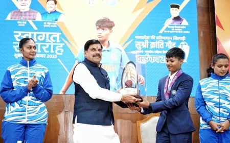 बेटी ने वर्ल्ड कप जीता तो 13 साल से सस्पेंड पिता को बंध गई आस; CM ने किया बड़ा ऐलान