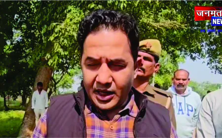 महोबा में तीन सगी नाबालिग बहनों की संदिग्ध मौत, कुएं से मिले शवों से मचा कोहराम