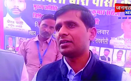 वीर क्रांतिकारी वीरा पासी की जयंती धूमधाम से मनाई गई, हजारों ने दी श्रद्धांजलि