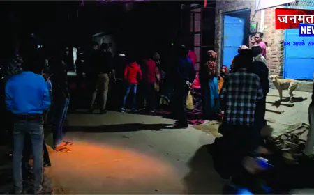 एटा में संदिग्ध हालात में युवक की मौत, भाई ने पत्नी और सौतेले बेटे पर लगाया हत्या का आरोप