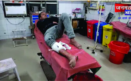 पैसों के लेन-देन को लेकर गोलीबारी, युवक गंभीर रूप से घायल