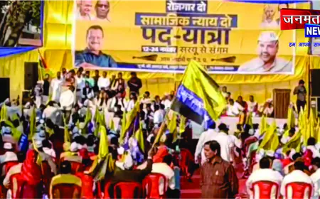 अयोध्या से प्रयागराज तक आम आदमी पार्टी की ‘रोजगार दो, सामाजिक न्याय दो’ पदयात्रा हुआ शुरू