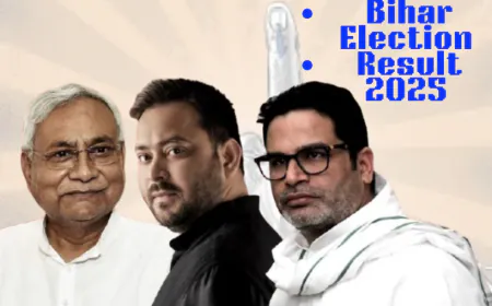 LIVE: बिहार की VIP सीटों पर क्या हुआ? मनीष कश्यप से पुष्पम प्रिया तक — बड़े चेहरों का हाल जानें