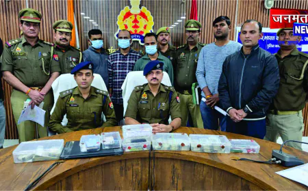 औरैया पुलिस ने इंटरस्टेट साइबर फ्रॉड गैंग का भंडाफोड़, तीन आरोपी गिरफ्तार