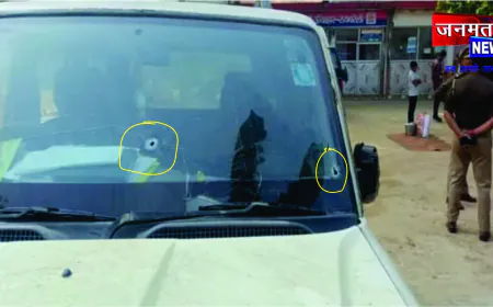 अपटा हत्याकांड के मुख्य गवाह पर जानलेवा हमला, बदमाशों ने चलायी ताबड़तोड़ गोलियां, बाल–बाल बचे गवाह और सुरक्षाकर्मी