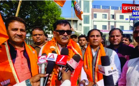 बिहार चुनाव में एनडीए की जीत पर कन्नौज में भाजपाइयों ने मनाया जश्न