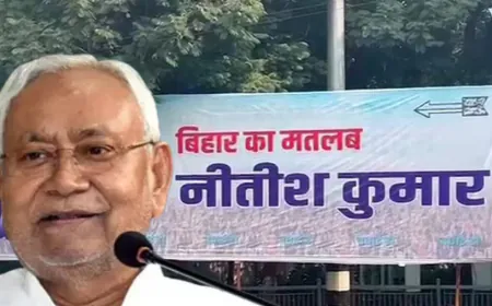 बिहार का नीतीश फैक्टर: सुशासन, बेदाग छवि और महिलाएं; नीतीश कुमार को बना गईं 'अजेय'