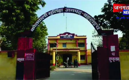 खेत में काम कर रहे किसान पर तेंदुए का हमला, गंभीर रूप से घायल; इलाके में दहशत