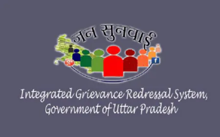 सफ़ेद हाथी बन गई है उप्र सरकार की आईजीआरएस प्रणाली, शिकायतों के निस्तारण में हुई फेल