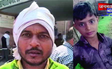 पेड़ पर पत्ते तोड़ते वक्त 10 वर्षीय मासूम की हाईटेंशन लाइन के सम्पर्क में आने से हुई दर्दनाक मौत