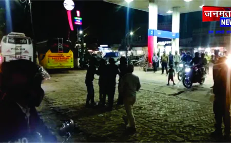 हरदोई में महिला से अभद्रता करने वाला युवक सरेआम पिटा, पुलिस जांच में जुटी