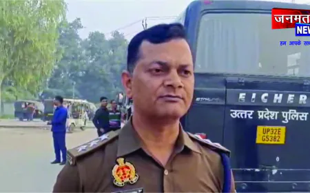 ट्रेन में बम होने की सूचना से हड़कंप, भदोही स्टेशन पर रोकी गई ट्रेन, घंटों चली सघन जांच