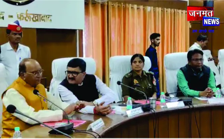 रामनगरिया मेला: सुविधाओं और सुरक्षा को मिली सर्वोच्च प्राथमिकता, विभिन्न समितियों का गठन