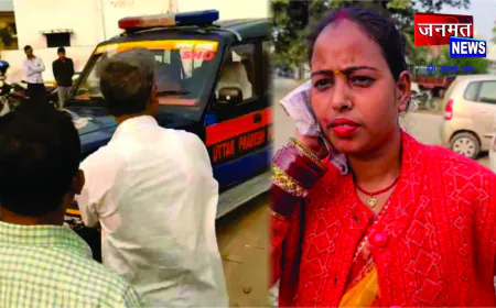 दिनदहाड़े महिला से आभूषण लूटकर फरार हुए चार बदमाश, क्षेत्र में दहशत