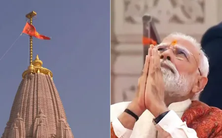 अयोध्या: राम मंदिर पर पीएम मोदी ने लहराया धर्म ध्वज, भागवत बोले- करोड़ों लोगों की आस्था साकार हुई
