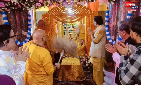 अयोध्या में राम विवाह महोत्सव के दूसरे दिन राम कलेवा की धूम, बड़ी संख्या में पहुंचे भक्त