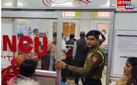 कुशीनगर के हॉस्पिटल से नवजात लापता, मचा हड़कंप; परिजनों का रो-रोकर बुरा हाल