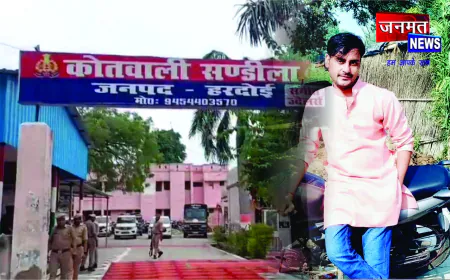 भीषण सड़क हादसे में बाइक सवार युवक को ट्रैक्टर-ट्रॉली ने कुचला, इलाज के दौरान हुई मौत