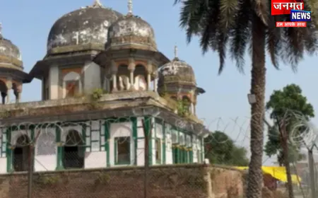 फतेहपुर: मंदिर-मकबरा मामले में अब 15 दिसंबर को होगी सुनवाई, जानें क्या है पूरा मामला?