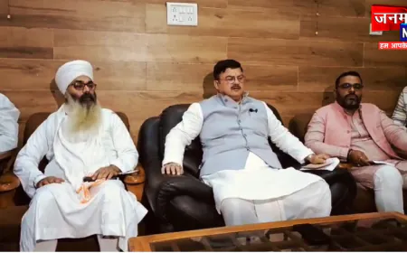 अयोध्या: संघ कार्यालय पर मनाया जाएगा गुरु श्री गुरु तेग बहादुर साहिबजी का शहीदी शताब्दी समारोह