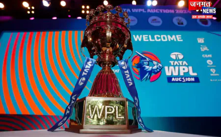 9 जनवरी से शुरू होगा महिला प्रीमियर लीग का चौथा सत्र, इन शहरों में खेले जाएंगे मुकाबले