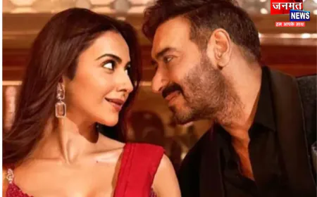 DDPD 2:14वें दिन अजय देवगन की फिल्म ने मारा यूटर्न, भर गई मेकर्स की झोली