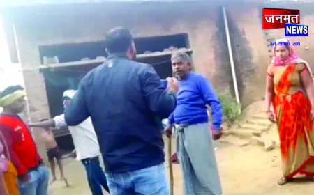 दबंग संजय यादव पर घर में घुसकर गाली-गलौज और धमकी देने का आरोप, वीडियो वायरल