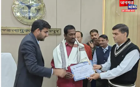 गोरखपुर: SIR-2026 में अब तक उत्कृष्ट कार्य करने वाले BLO को किया गया सम्मानित, दिया प्रशस्ति पत्र