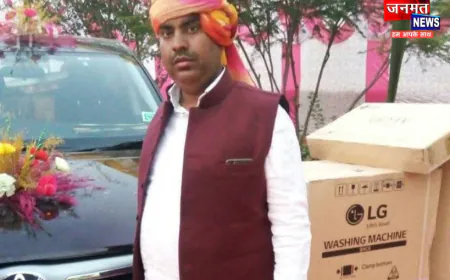 बुलंदशहर: शादी में हर्ष फायरिंग के दौरान भाजपा नेता की मौत, आरोपी की गिरफ्तारी हेतु पुलिस सक्रिय