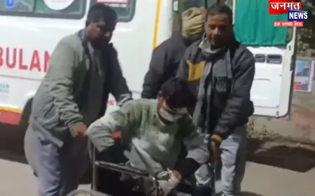 एटा: चालक को नींद आने से खड़े ट्रैक्टर से टकराई बस, पांच लोग घायल; अस्पताल में भर्ती