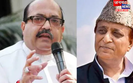 जेल में बंद आजम खान को अमर सिंह मामले में बड़ी राहत, कोर्ट ने किया बरी