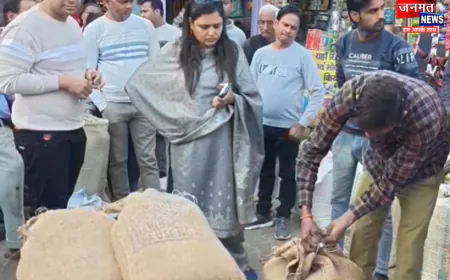 एटा: पकड़ा गया साढ़े चार कुंतल MDM, खंड शिक्षा अधिकारी ने जब्त किया स्कूली बच्चों को मिलने वाला खाद्यान्न