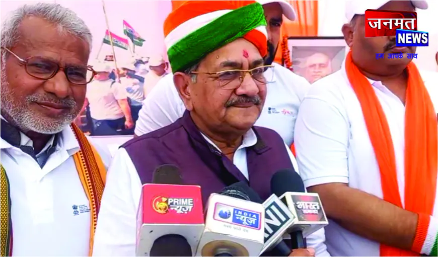 हाथरस में “रन फॉर यूनिटी” का भव्य आयोजन