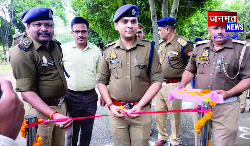 बलरामपुर में यातायात माह का शुभारंभ, सड़क सुरक्षा के प्रति जनता को किया गया जागरूक