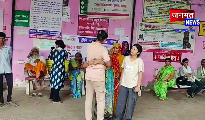 फतेहपुर में करंट से दर्दनाक हादसा, भाई की मौत, दो झुलसे