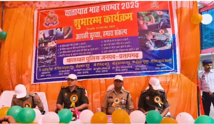एसपी ने यातायात माह का शुभारंभ किया !