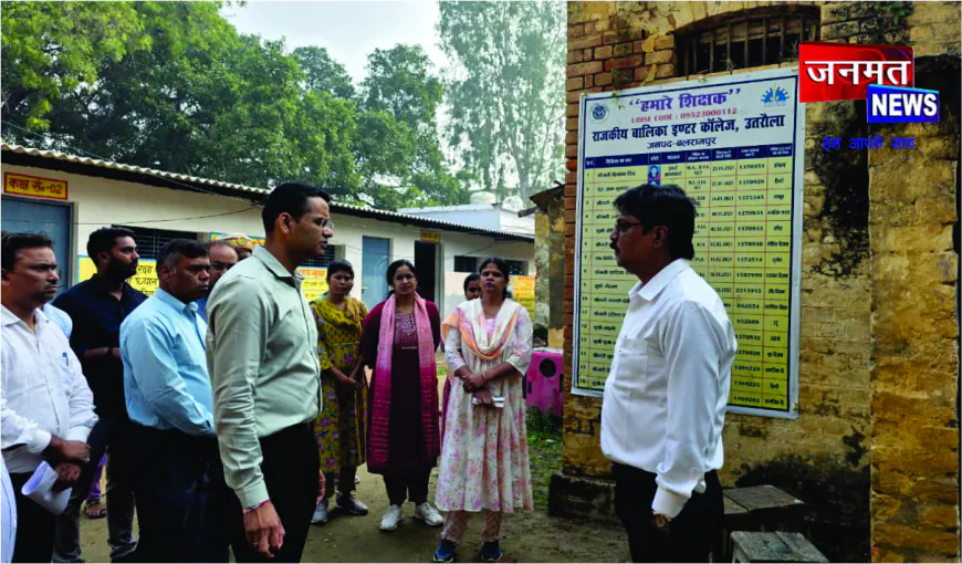 डीएम ने राजकीय बालिका इंटर कॉलेज के डेमोलिशन कार्य में तेजी के दिए निर्देश, सफाई व्यवस्था पर जताई नाराजगी