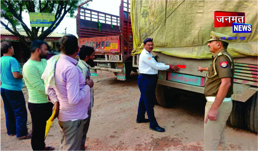 अमेठी में चला सड़क सुरक्षा अभियान, 140 वाहनों का चालान, ₹1.70 लाख का जुर्माना वसूला