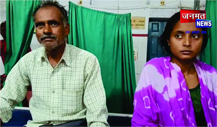 पागल सियार के हमले में तीन लोग घायल, महिला की हालत गंभीर